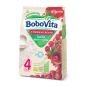 Preview: BoboVita Milchreisbrei mit Himbeersaft nach 4 Monaten