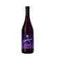 Preview: Carlo Rossi Intense Sweet Blackberry 750ml