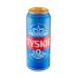 Preview: Tyskie alkoholfreies Bier 0,0% 500ml
