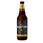 Preview: Karmi Classic Alkoholfreies Bier 500 ml