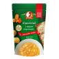 Preview: Profi Sauerkrautsuppe mit Schweinfleisch 450 g