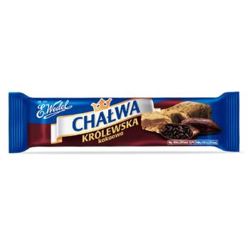 Wedel Chalwa Królewska kakaowa 50 g