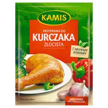 Kamis Gewürz für goldenes Hähnchen 20g