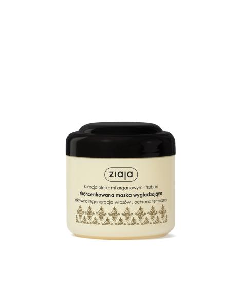 Ziaja glättende Haarmaske 200 ml