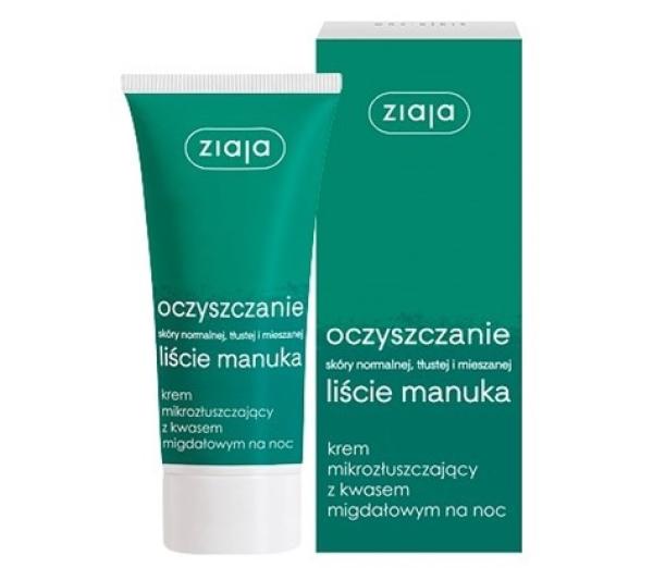 Ziaja Mikro-Peeling-Nachtcreme mit Mandelsäure 50ml