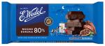Wedel Zartbitterschokolade 80% 80g