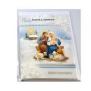 Weihnacht Gruß Karte mit Oblaten